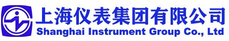 上海儀表集團(tuán)